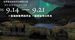 果冻传媒体2021精品二区-探索果冻传媒体2021精品二区的创新与魅力